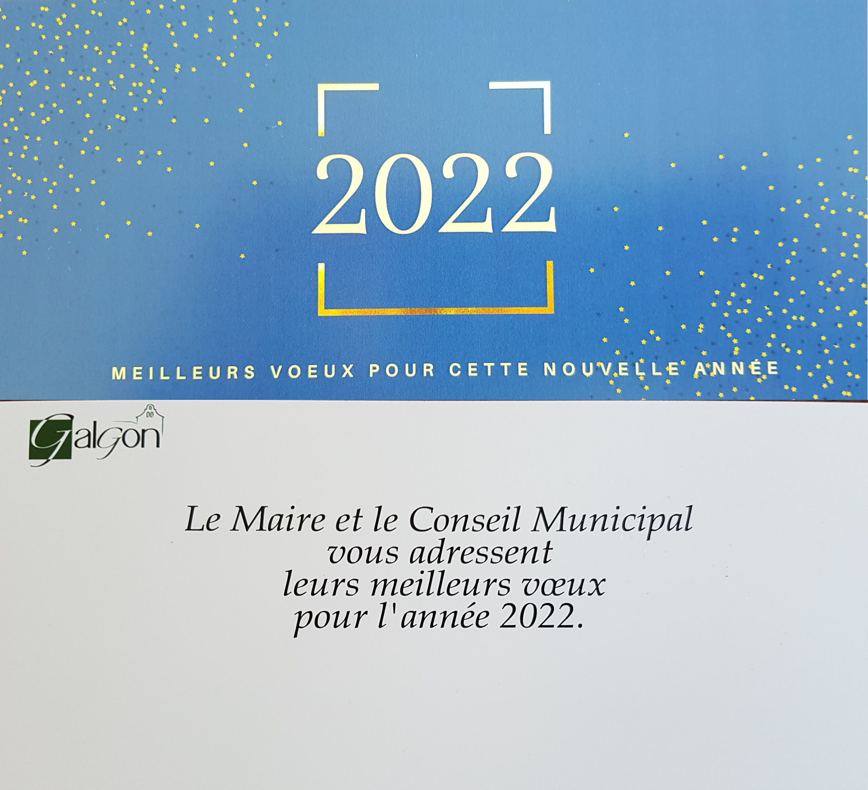 Article n°567