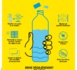 CANICULE CANICULE